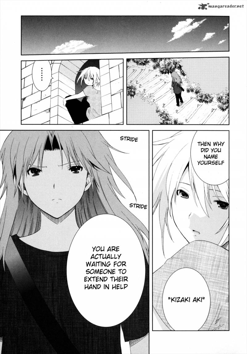 fukigen_cinderella_13_21
