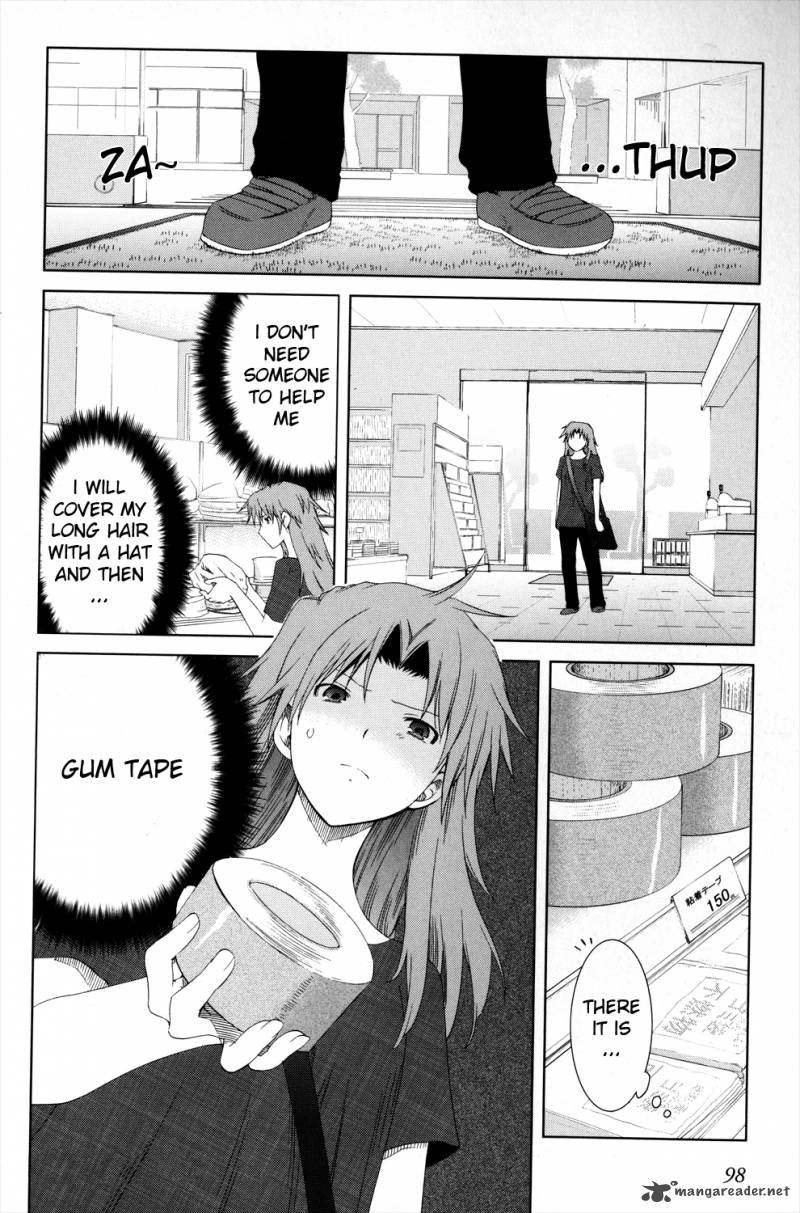 fukigen_cinderella_13_22