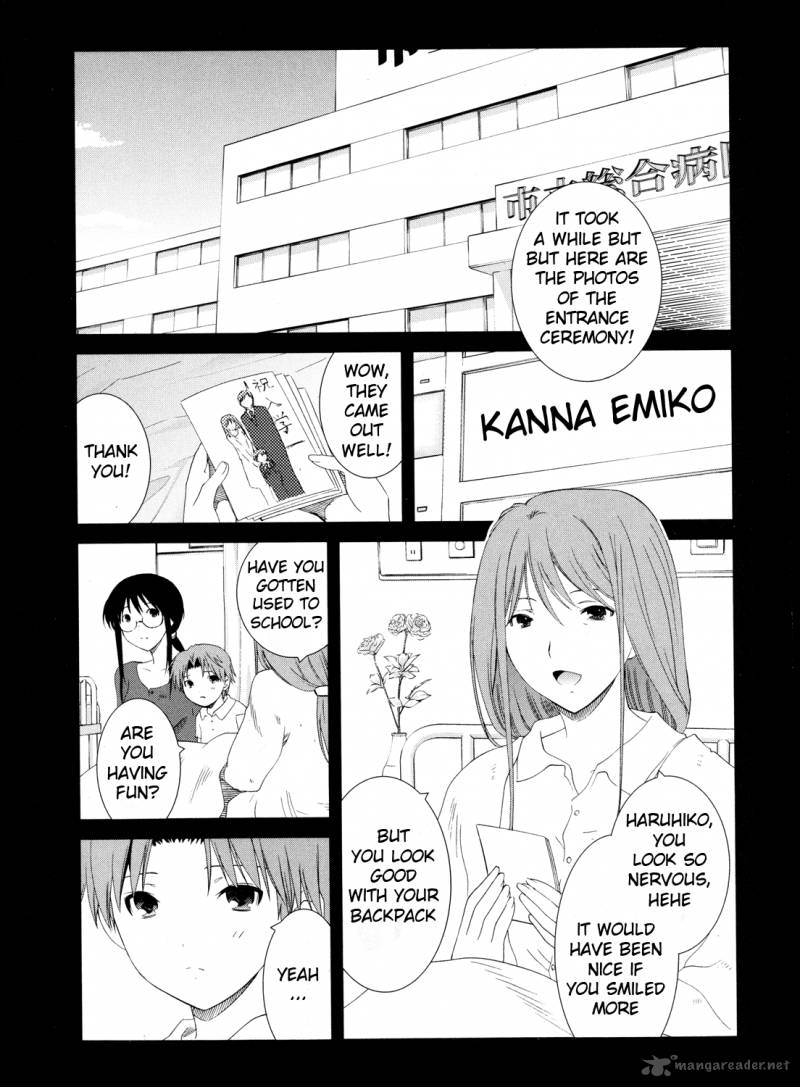 fukigen_cinderella_13_4