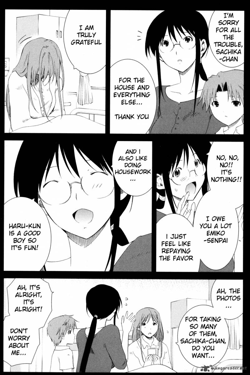 fukigen_cinderella_13_5