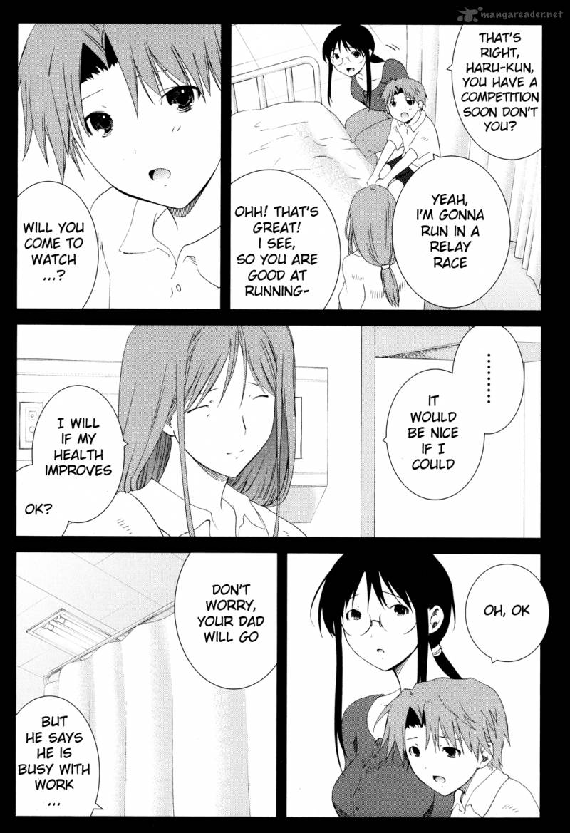 fukigen_cinderella_13_6