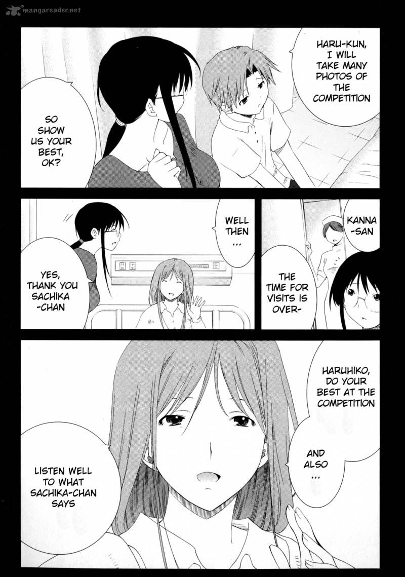 fukigen_cinderella_13_7