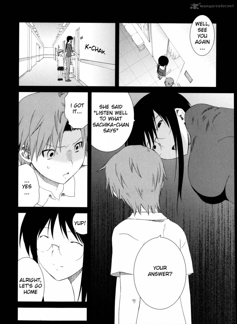fukigen_cinderella_13_8