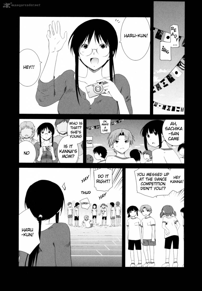 fukigen_cinderella_13_9