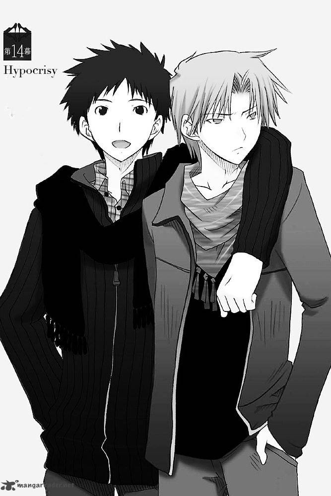 fukigen_cinderella_14_1