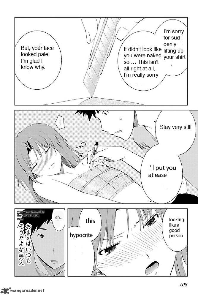 fukigen_cinderella_14_10