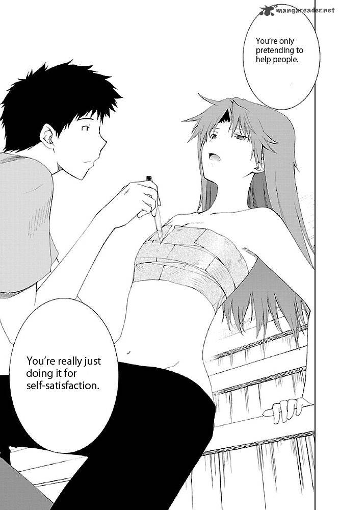 fukigen_cinderella_14_11