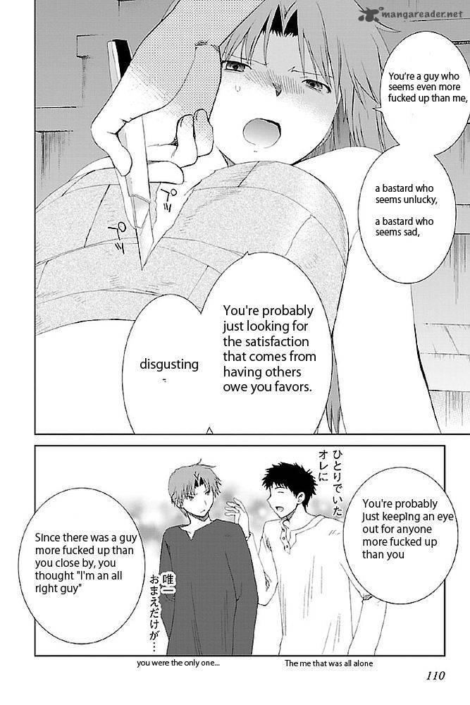 fukigen_cinderella_14_12