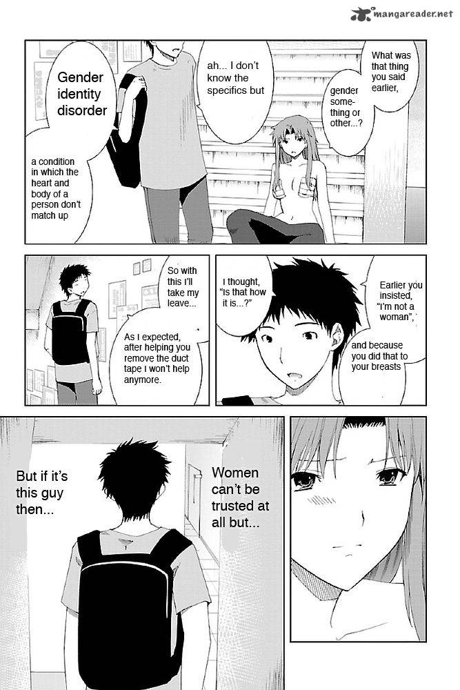 fukigen_cinderella_14_15