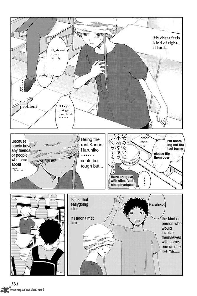 fukigen_cinderella_14_3