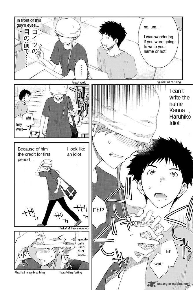 fukigen_cinderella_14_6