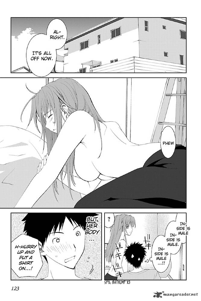 fukigen_cinderella_15_11