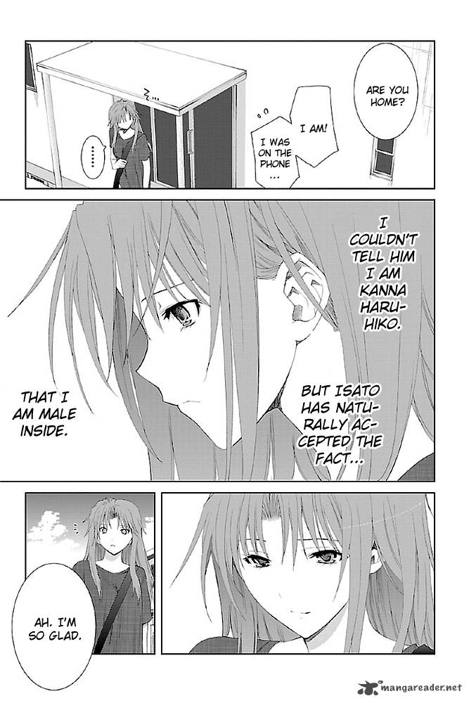 fukigen_cinderella_15_12