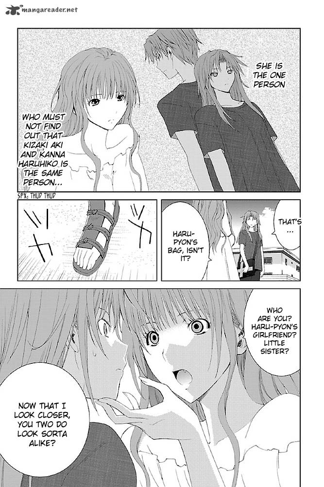 fukigen_cinderella_15_14