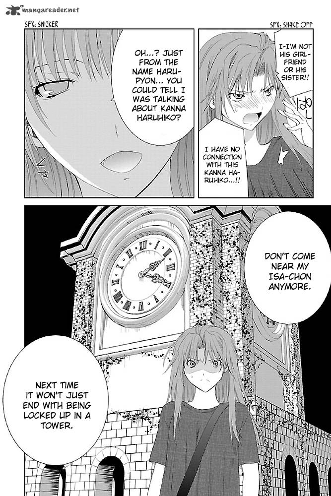 fukigen_cinderella_15_15