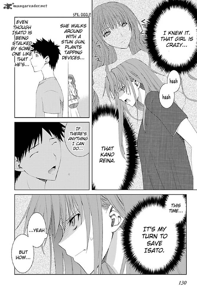 fukigen_cinderella_15_17