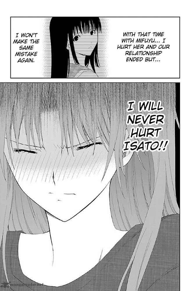 fukigen_cinderella_15_18