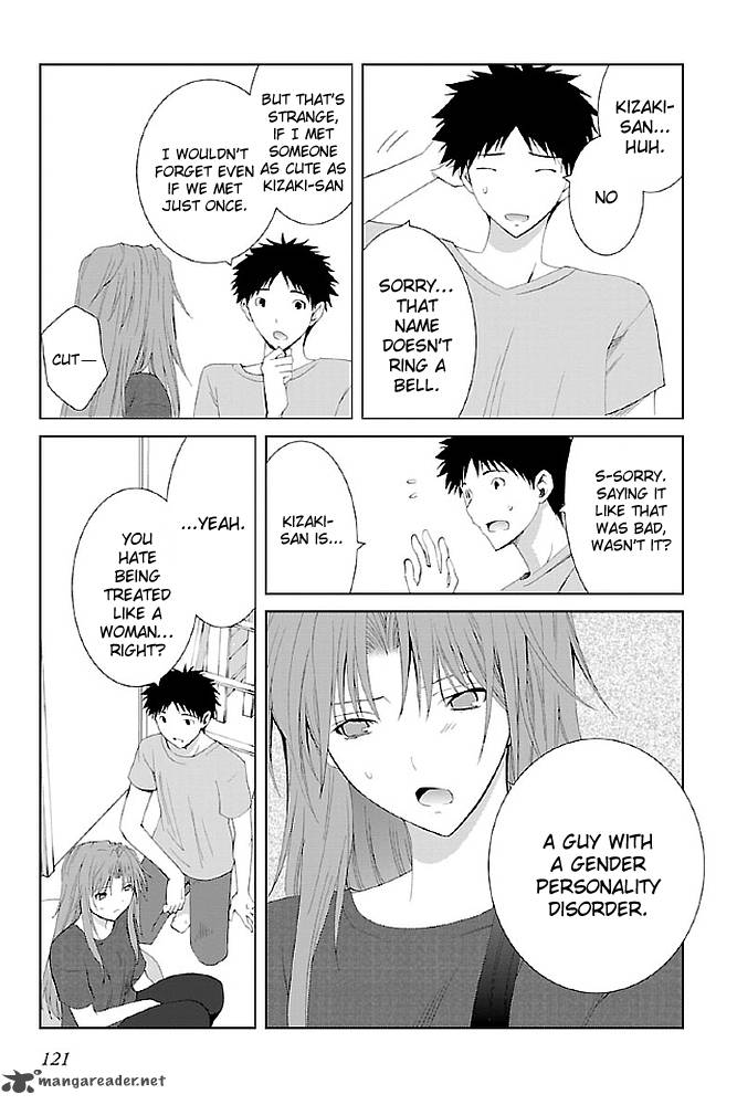 fukigen_cinderella_15_9