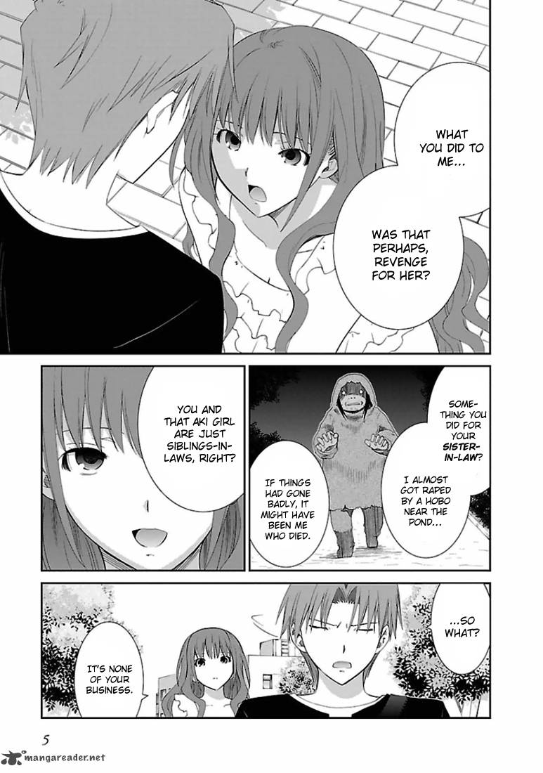 fukigen_cinderella_17_10