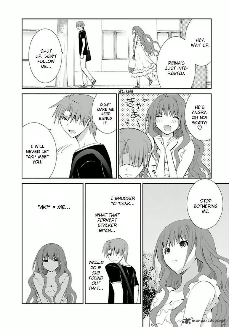 fukigen_cinderella_17_11