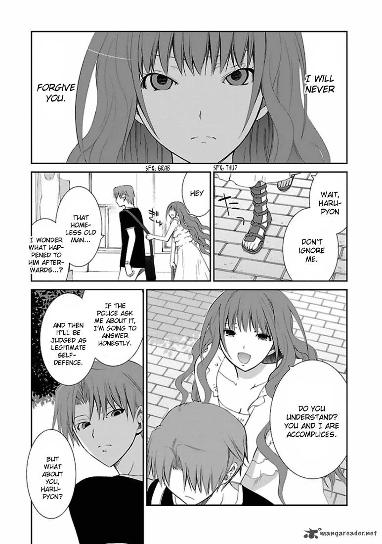 fukigen_cinderella_17_14