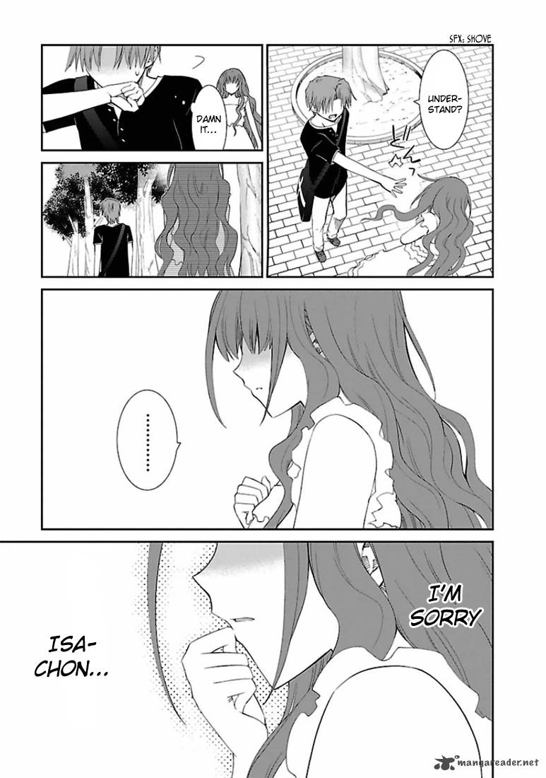fukigen_cinderella_17_16