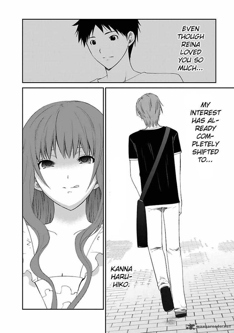fukigen_cinderella_17_17