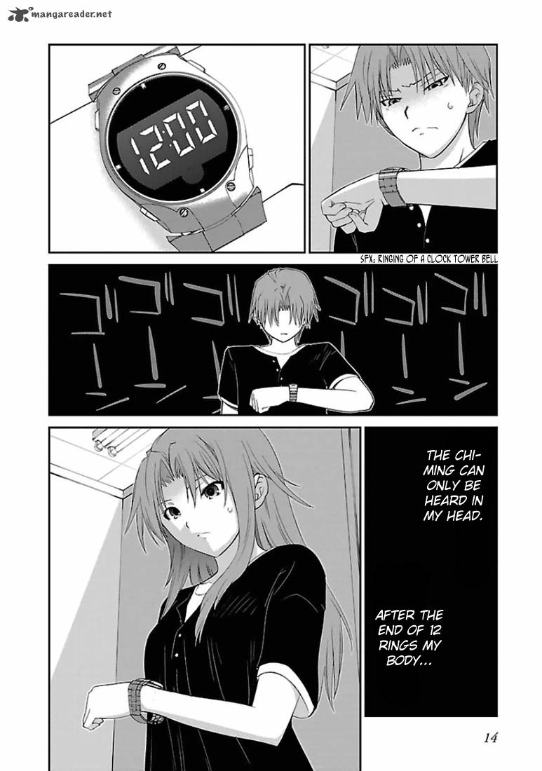 fukigen_cinderella_17_19