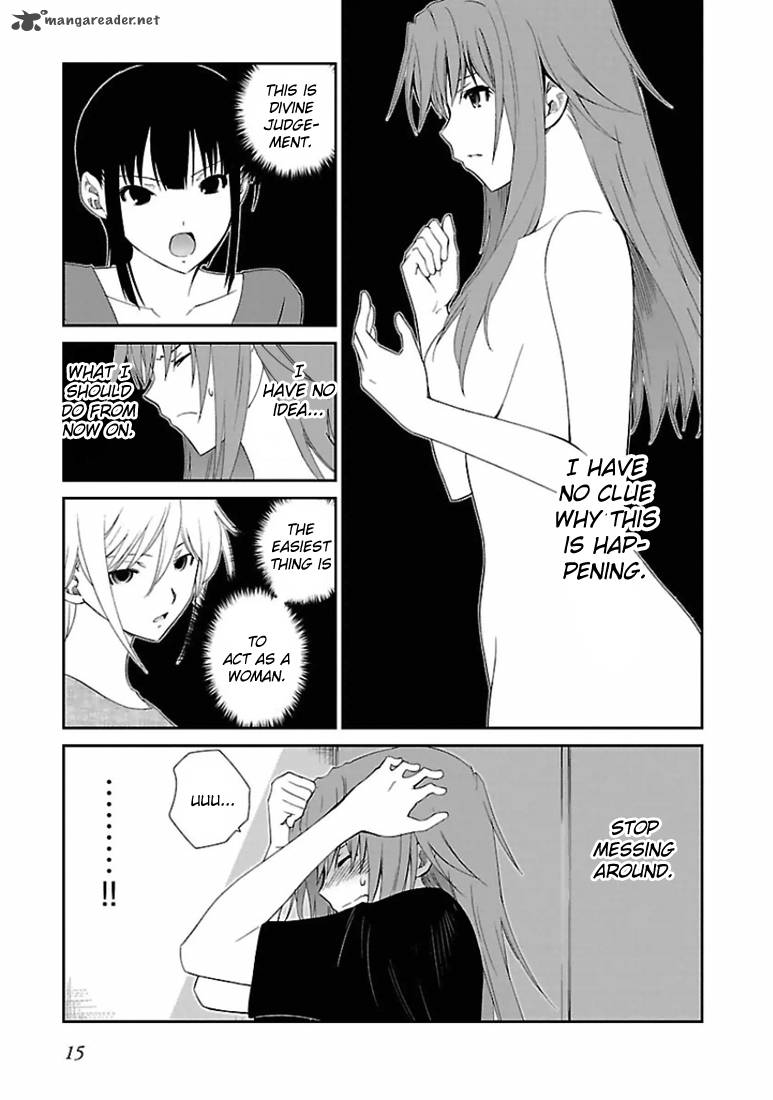 fukigen_cinderella_17_20