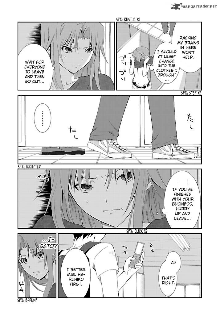 fukigen_cinderella_17_21