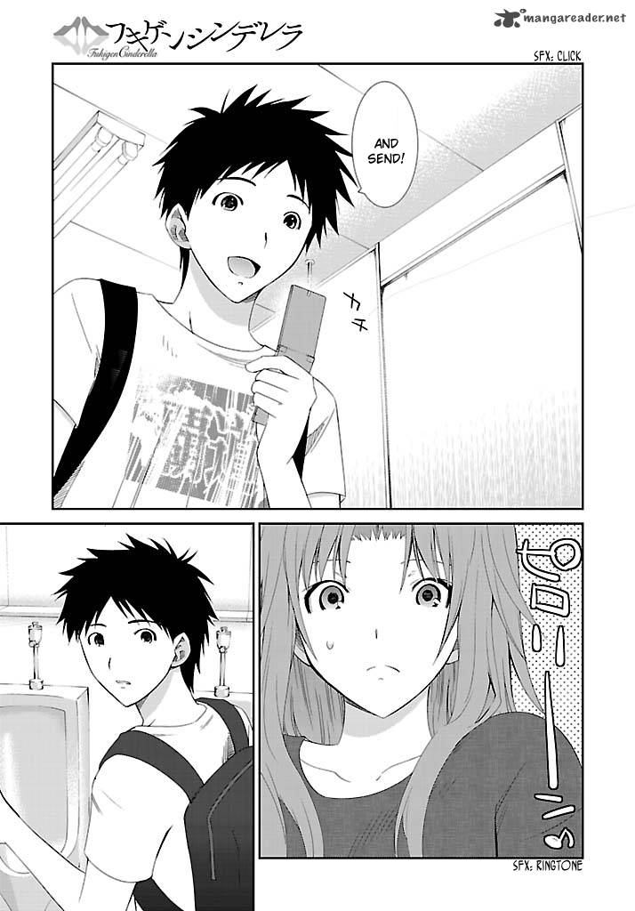 fukigen_cinderella_17_22