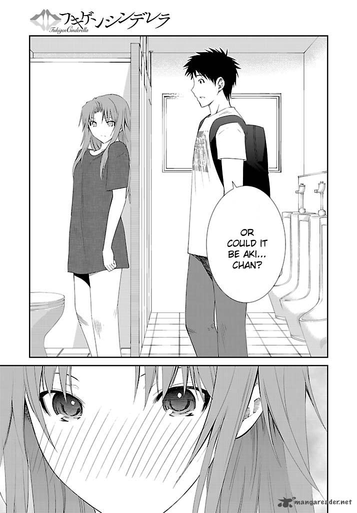 fukigen_cinderella_17_24