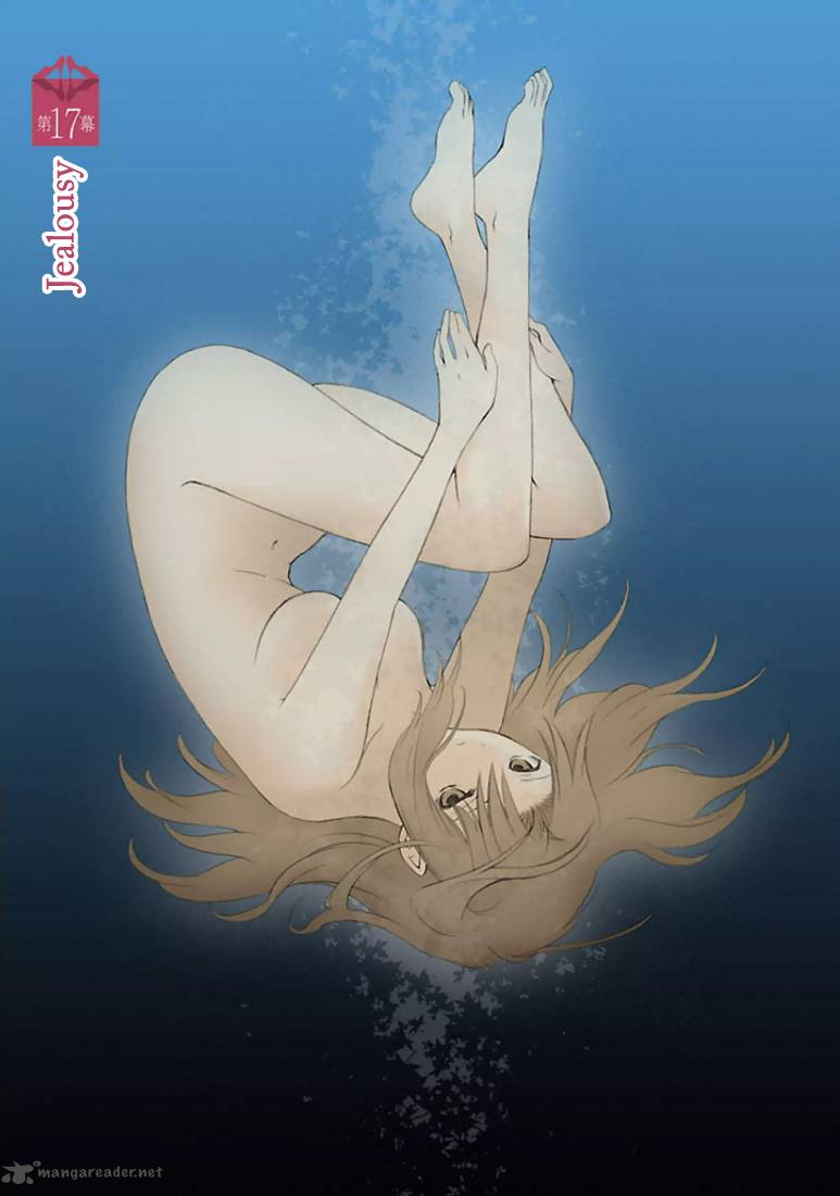 fukigen_cinderella_17_8
