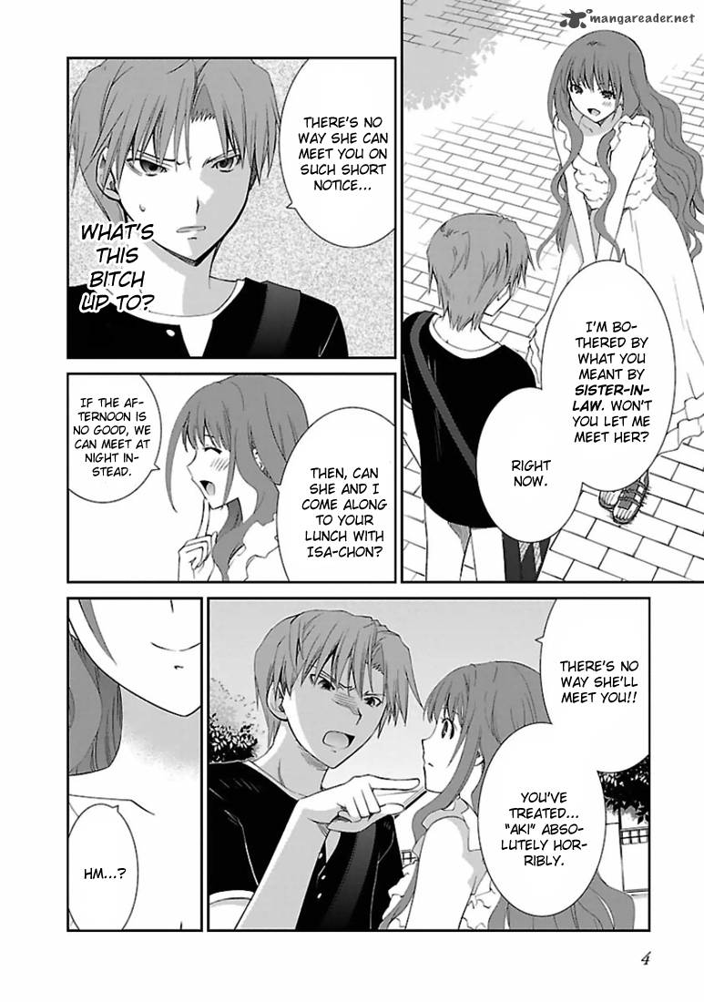 fukigen_cinderella_17_9