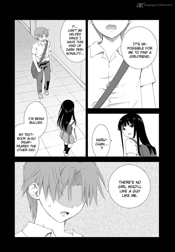fukigen_cinderella_19_16