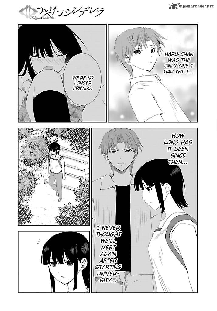 fukigen_cinderella_19_22