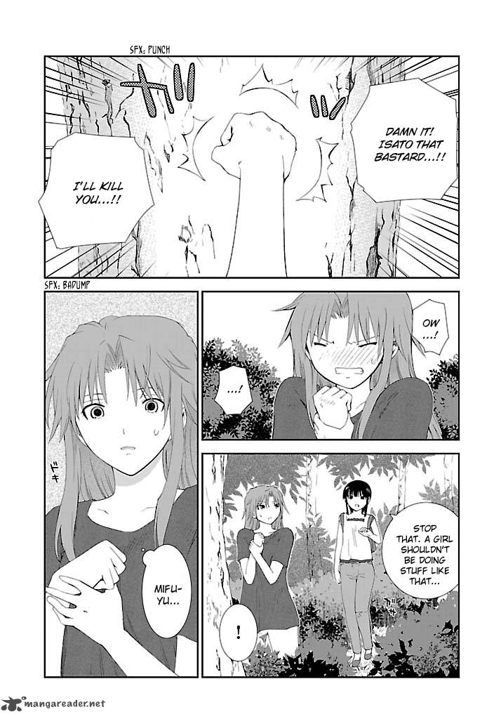 fukigen_cinderella_19_23