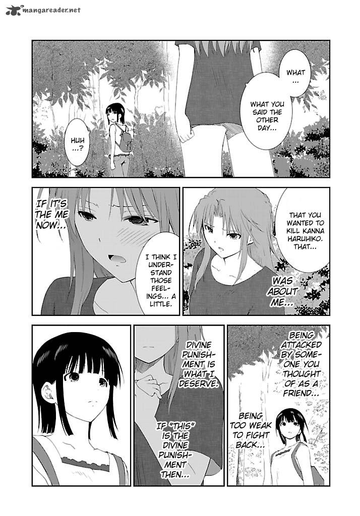 fukigen_cinderella_19_25