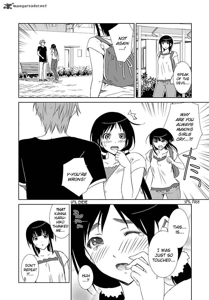 fukigen_cinderella_2_11