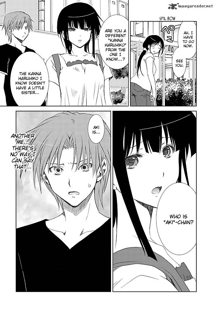 fukigen_cinderella_2_12