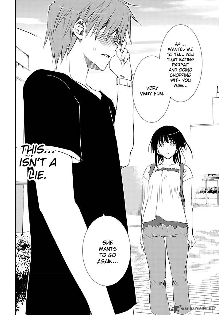 fukigen_cinderella_2_13
