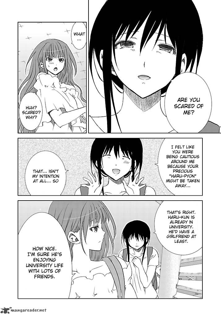 fukigen_cinderella_2_17