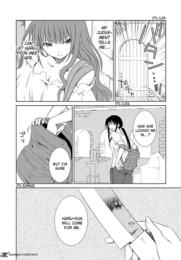 fukigen_cinderella_2_19
