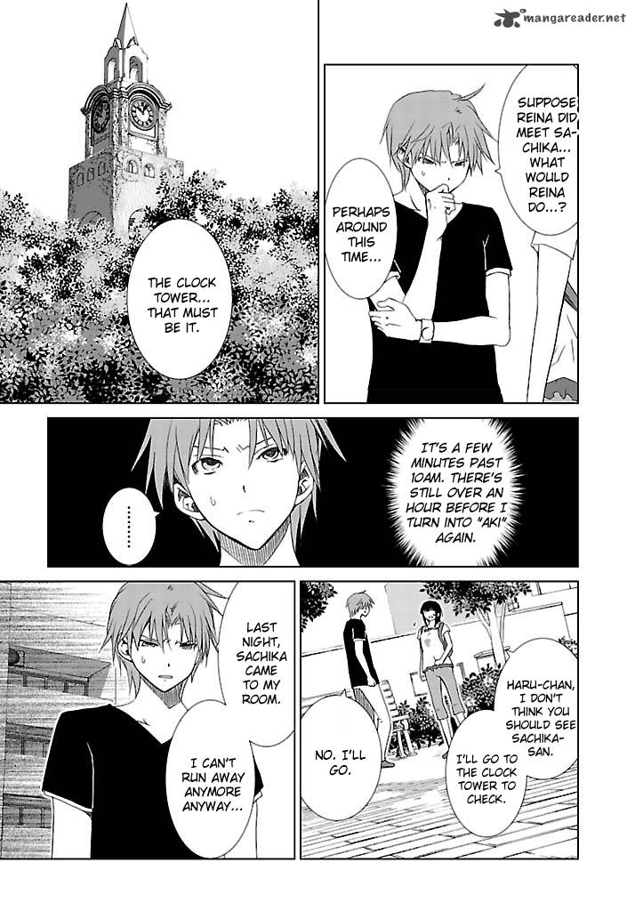 fukigen_cinderella_2_20