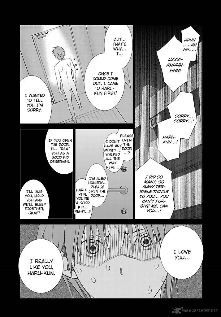 fukigen_cinderella_2_21