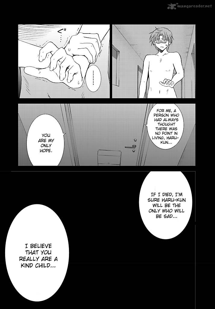 fukigen_cinderella_2_22