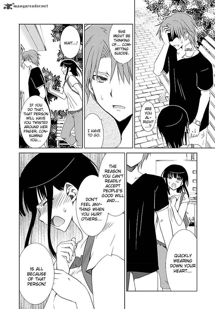 fukigen_cinderella_2_23