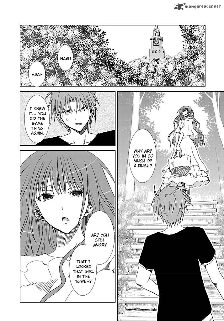 fukigen_cinderella_2_25