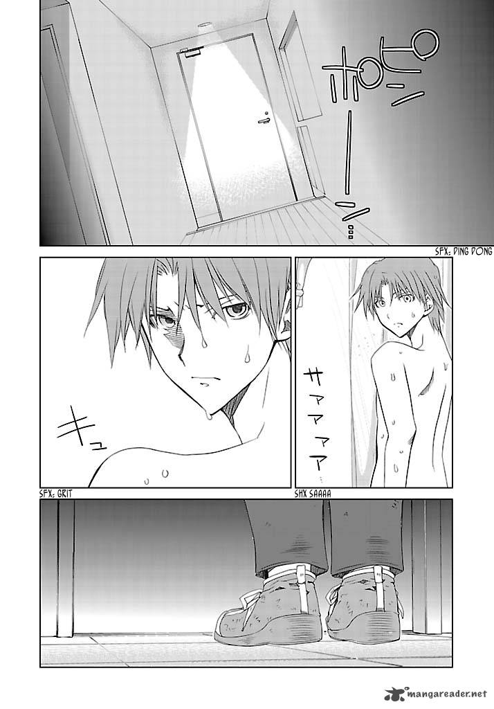 fukigen_cinderella_2_3