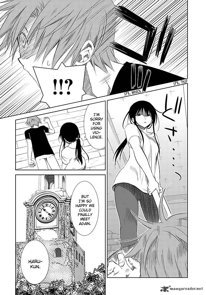 fukigen_cinderella_2_32